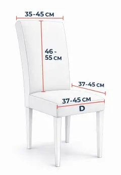 Set 6 Huse Elastice pentru Scaun din Lycra, Crem