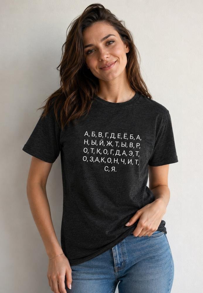 Tricou pentru Dama Gri Închis - Design Minimalist — imagine 1