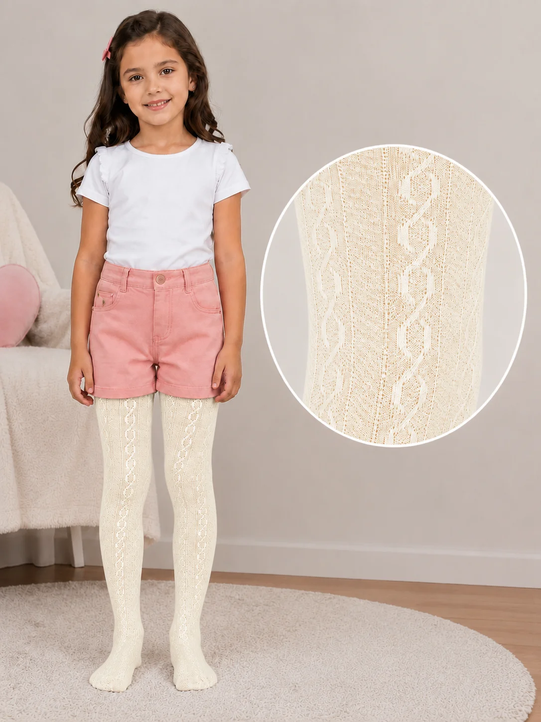 Dres fetițe Penti Pretty ,,Karina'', bumbac- imprimeu tricotat,Vanilie — imagine 1