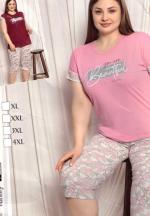 Pijama dama big size din bumbac, tricou cu imprimeu ,,You Are Beautiful" și pantaloni 3/4 asortați