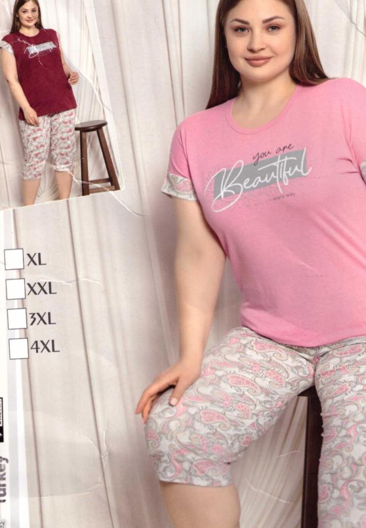 Pijama dama big size din bumbac, tricou cu imprimeu ,,You Are Beautiful" și pantaloni 3/4 asortați