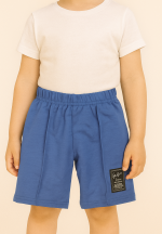Pantaloni scurți sport copii cu dungă decorativă