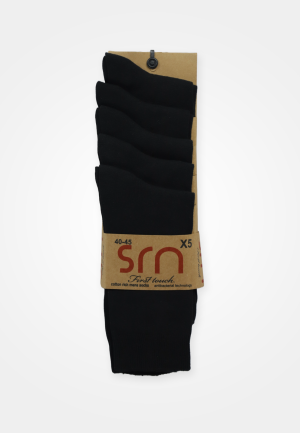 Negru - Set 5 perechi șosete bărbați, subțiri, înalte, 80% bumbac, confortabile