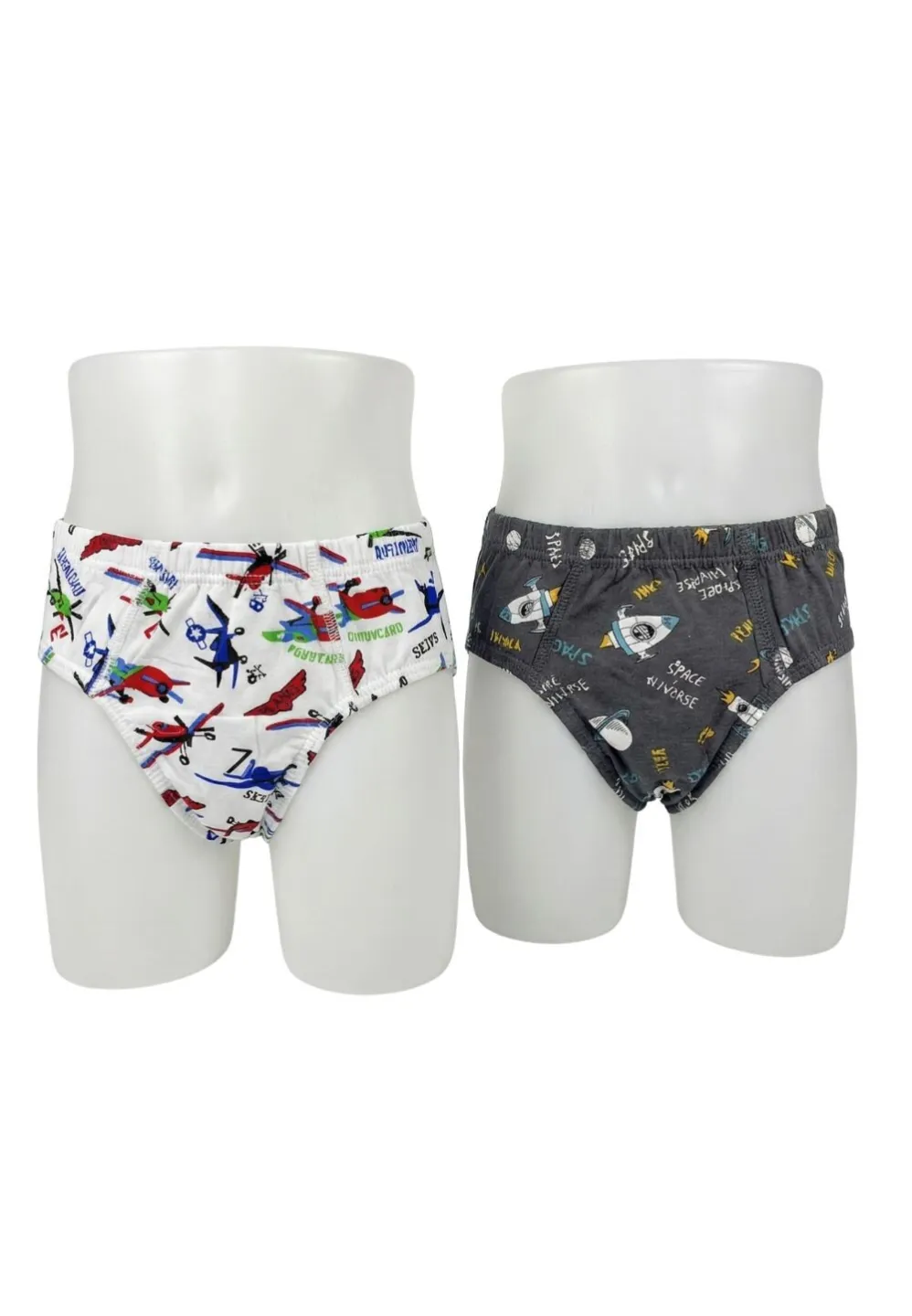 Set 2 Chiloți Băieți – Multicolor, Bumbac și Elastan - 1