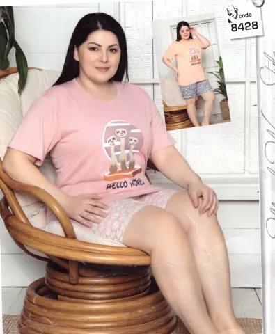 Pijama dama big size din bumbac, tricou roz cu imprimeu „Hello World” și pantaloni scurti asortați, roz