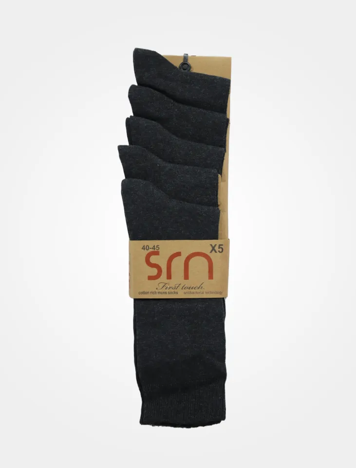 Gri - Set 5 perechi șosete bărbați, subțiri, înalte, 80% bumbac, confortabile