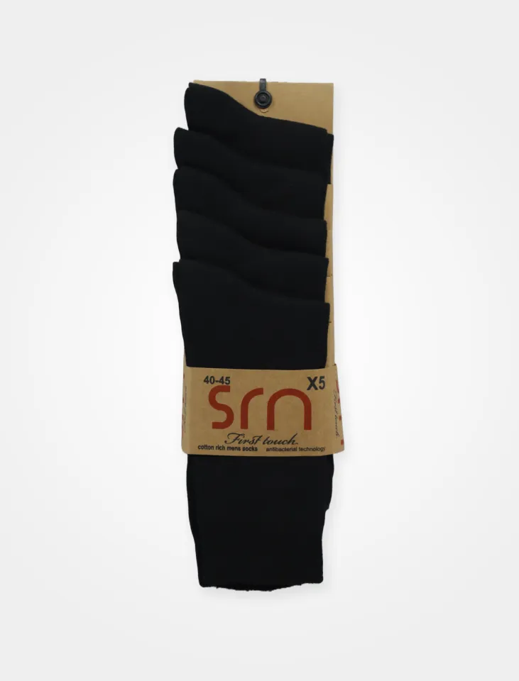 Negru - Set 5 perechi șosete bărbați, subțiri, înalte, 80% bumbac, confortabile