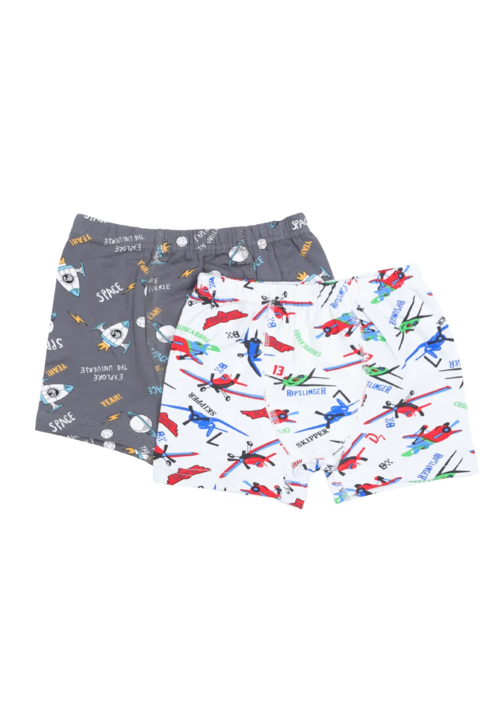 Set 2 Boxeri Băieți – Bumbac și Elastan, Multicolor - 1