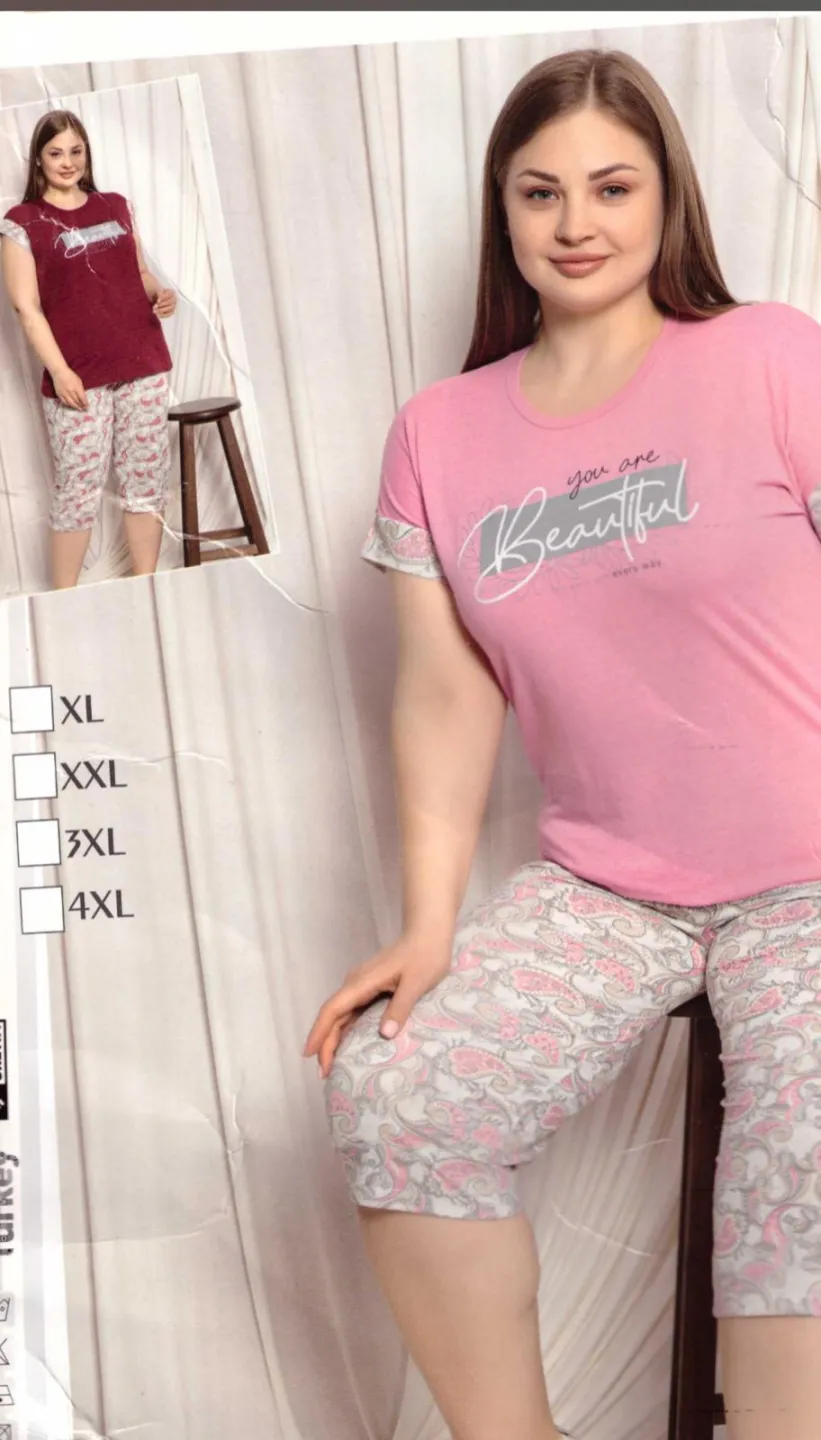 Pijama dama big size din bumbac, tricou cu imprimeu ,,You Are Beautiful" și pantaloni 3/4 asortați - 1